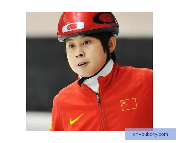 王濛称赞韩国夺冠捍卫亚洲荣光